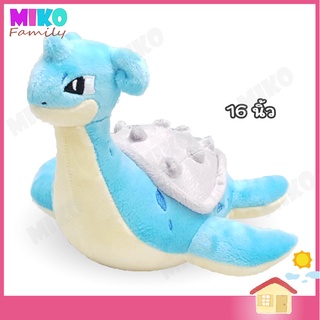 ตุ๊กตา โปเกม่อน ลาปาส Lapras Pokemon ขนาด 16 นิ้ว ของเล่น ของเล่นเด็ก ของขวัญ งานป้าย ลิขสิทธิ์แท้