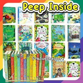 ส่งจากไทย🇹🇭 Usborne Peep Inside  บอร์ดบุ๊ค 0-5ปี ยอดนิยม มีใ…