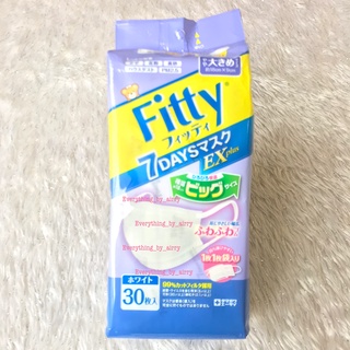 Fitty 7Days EX 🇯🇵 แพค 30 ชิ้น (บรรจุแยกชิ้น) / กล่อง 60 ชิ้น