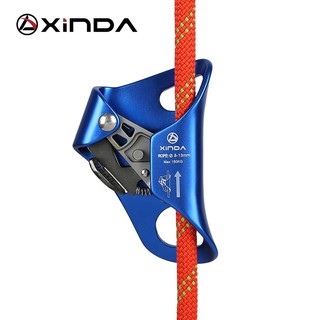 อุปกรณ์บีบจับเชือกบริเวณหน้าอก Chest Ascender สำหรับปีนเขา Xinda HXS03