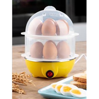 Egg Cooker หม้อต้มไข่ สีเหลือง ต้มไข่ได้ง่ายแค่เสียบปลั๊ก