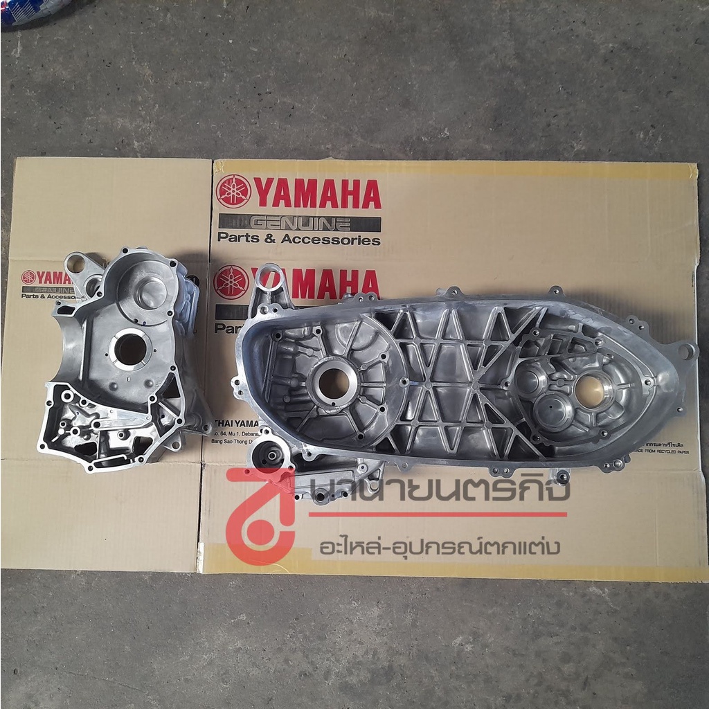 BSSWE51500 แคร้งเครื่อง XMAX 2017 -2025 Yamaha ชุดแคร้งเครื่อง แท้ B74-E5150-01 ออกใบรับรองจดทะเบียนได้ BSS-WE515-00
