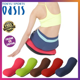 Tokyu Sports Oasis Cushion Smart Smart With Exercise Guide (Stretch Muscle Training Beautiful Posture) Washable Cover NC-400 อุปกรณ์ ฟิตเนส stretch กิจกรรม กิจกรรม กลางแจ้ง กลางแจ้ง อุปกรณ์ กีฬา ฟิตเนส