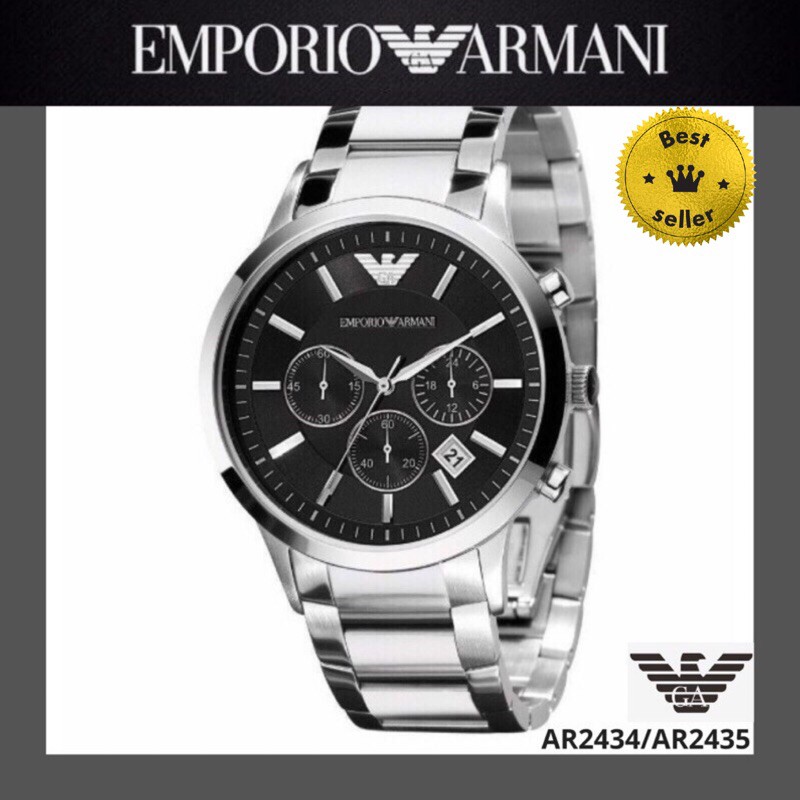 พร้อมส่ง‼️  นาฬิกาข้อมือ Emporio Armani watch ar2434/ar2435