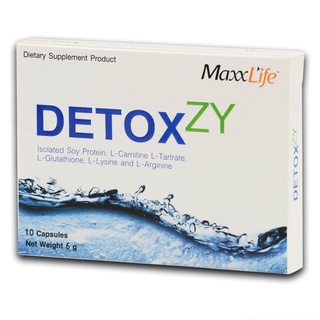 #พร้อมส่ง Maxxlife Detoxzy 10 Caps แมกซ์ไลฟ์ ดีท็อกซ์ซี่ 10 แคปซูล #ล้างสารพิษ #ดีท็อกซ์