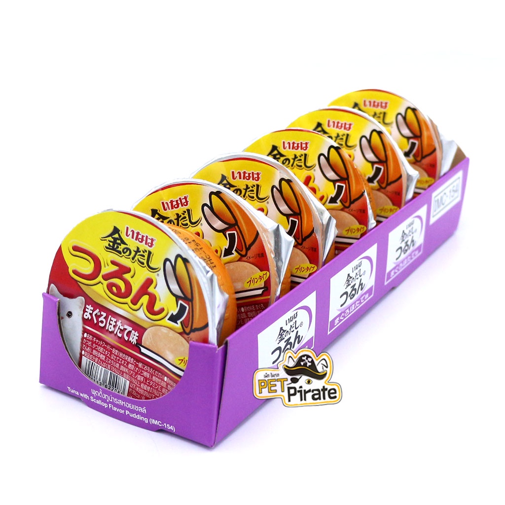 Inaba อินาบะ อาหารเปียกแมว พุดดิ้งนุ่มๆ กินได้ทุกที่ สำหรับแมวทุกสายพันธุ์ ถ้วยละ 65 กรัม x 6 ถ้วยยกถาด