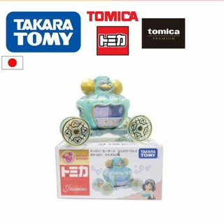 Tomica Disney Motors Jewelry Way Potiron Princess Jasmine