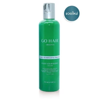 Go hair โกแฮร์ บำรุงผม ดูแลผมแห้งเสีย ฟื้นฟูผม