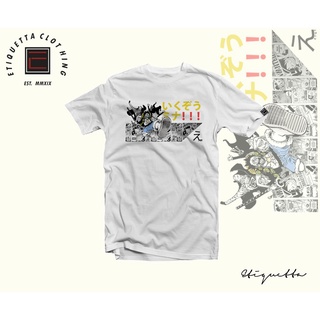 เสื้ออะนิเมะ - ETQT วันพีซ - วันพีซ 46m