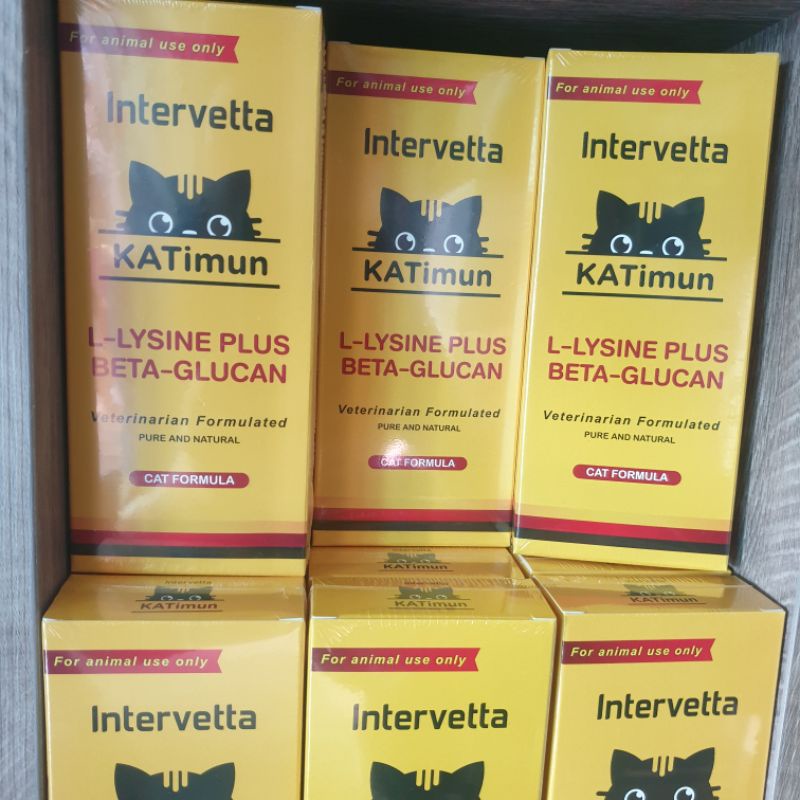 เสริมภูมิคุ้มกันแมว Katimun ไลซีน30เม็ด🐈‍⬛ exp.06/2026❌แมวFIP ห้ามกินนะคะ❌