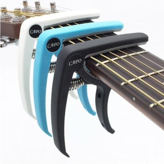 คาโป้ Capo SLOZZ ถอดหมุดยึดสายได้