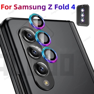 ฟิล์มกระจกนิรภัยกันรอยหน้าจอ เลนส์กล้อง สําหรับ Samsung Z fold 4 Z fold 4 fold 4 fold4