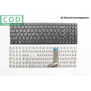 KEYBOARD ASUS คีย์บอร์ด ASUS K556 A556 X556 K556U A556UA X556 X556UA X556UB X556UF X556UJ X556UQ X556UR X556UV TH-US สีด