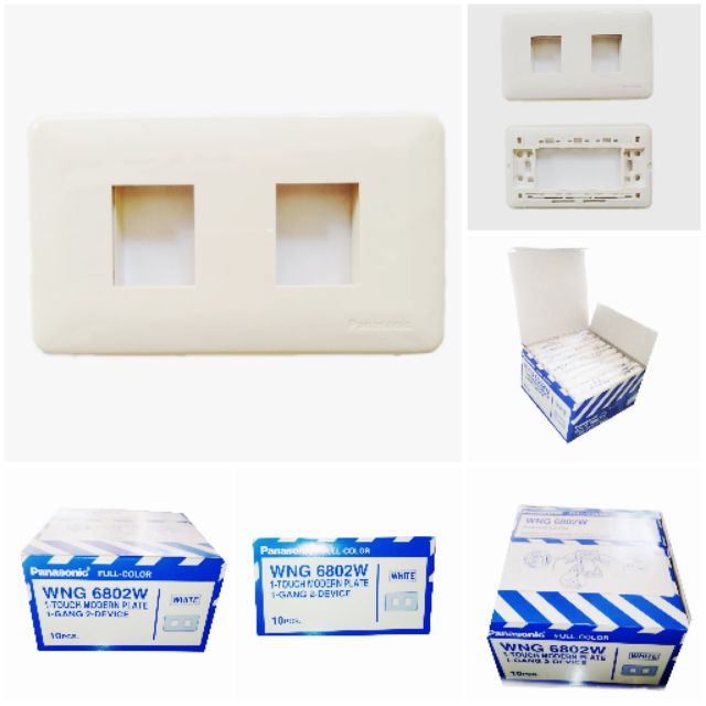 หน้ากาก ฝา 2 ช่อง panasonic WNG 6802 W (หน้ากาก2ช่องพานาโซนิครุ่นเก่า) PANASONIC_FULL_COLOR