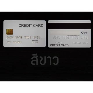 mock-up บัตรเครดิต สำหรับถ่าย stock ภาพยนตร์ โฆษณา ไม่ใช่บัตรจริง