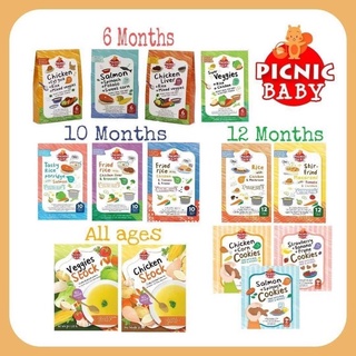 Picnic Baby อาหารเด็กพร้อมทาน อาหารเสริมสำหรับเด็ก 6M+ 10M+ 12M+