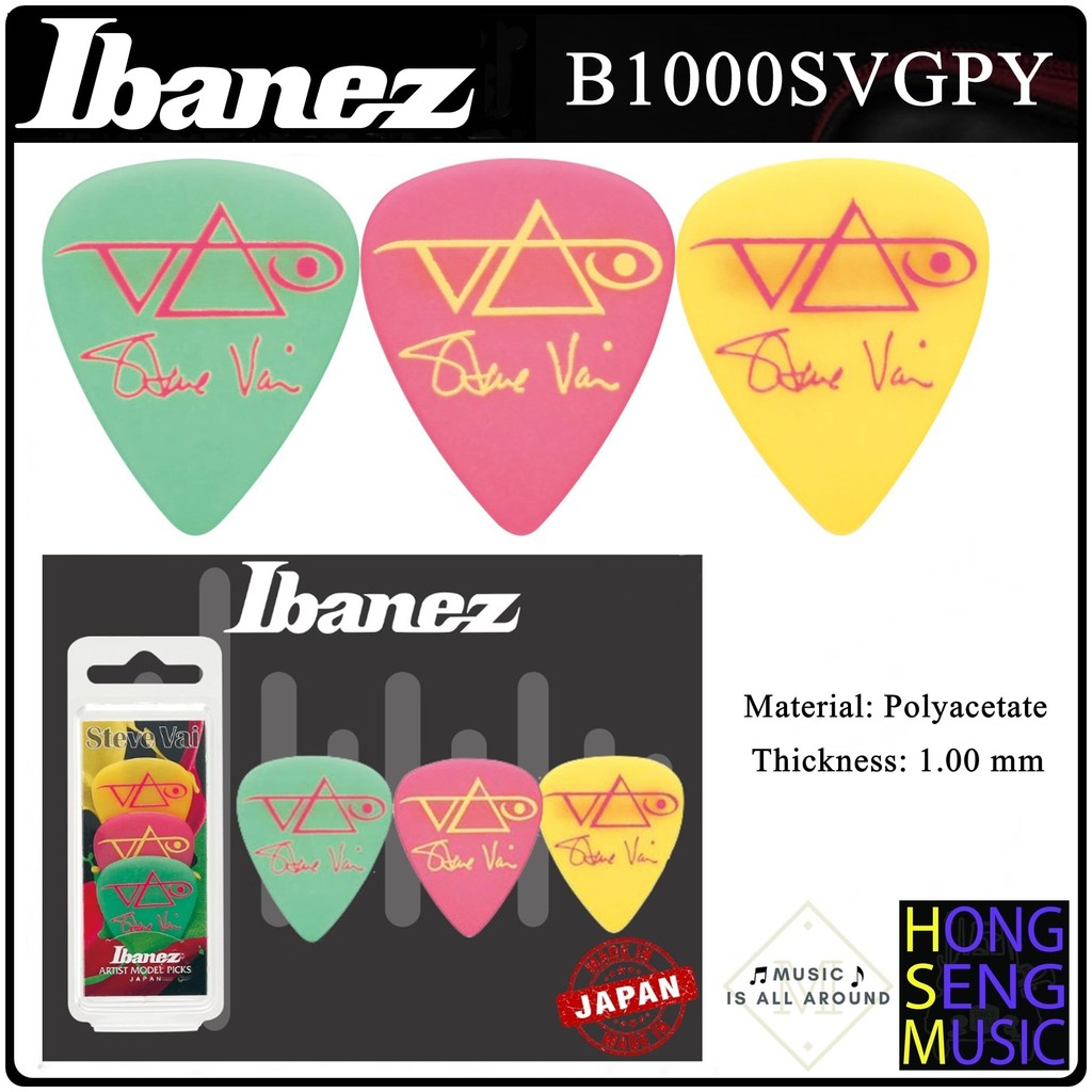 ปิ๊ค Ibanez รุ่น B1000SVGPY แพ็ค (Signature Steve Vai) ขนาด 1.0mm