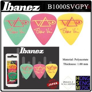 ปิ๊ค Ibanez รุ่น B1000SVGPY แพ็ค (Signature Steve Vai) ขนาด …