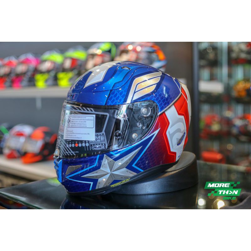 หมวกกันน็อค HJC รุ่น RPHA 11 Captain America (LIMITED EDITION) | Shopee ...