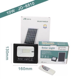 JD ไฟโซล่าเซลล์ IP67 ไฟ Solar Light Solar Cell 10W โคมไฟสปอร์ตไลท์ รุ่นใหม่ พร้อมรีโมท ไฟติดผนังแสงกลางแจ้งJD LED Light