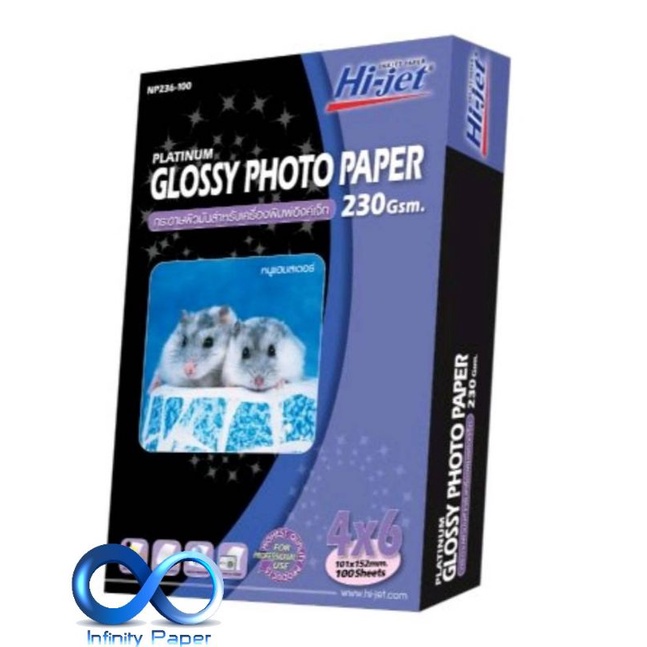 Hi-Jet กระดาษโฟโต้ Glossyกันน้ำ หนา230 g. ขนาด 4×6/100แผ่น  NP236-100