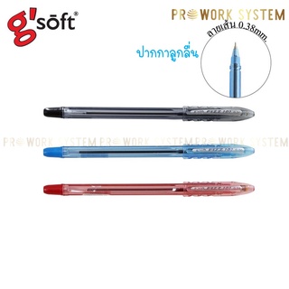 ปากกาลูกลื่น G-soft Fizz101 ปากกา ปากกาแดง ปากกาน้ำเงิน Pen