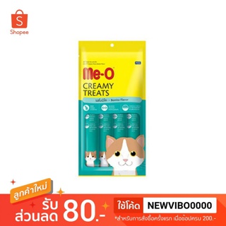 Me-O Creamy Treat รสโบนิโตะ