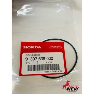 โอริง 64x2 HONDA สกุ๊ปปี้ไอ2010 (91307-639-000)