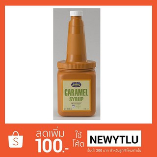 Juniper Caramel Syrup 800 กรัม