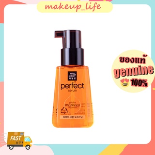 Amore Pacific Mise En Scene Perfect Serum Qriginal 80ml