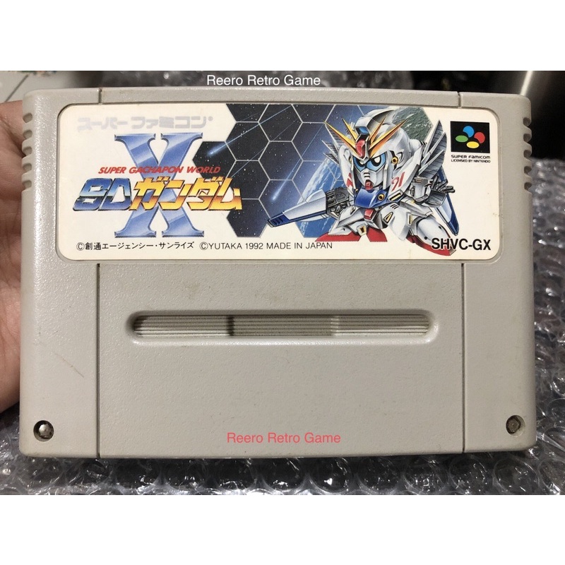 SUPER GACHA WORLD SD GUNDAM X ตลับ Super Famicom (SFC) ของแท้จากญี่ปุ่น สภาพดี shvc-gx