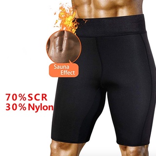 Neopreno sauna pantalones cortos de sudor pantalones de culturismo stovepipe elástico cuerpo escultura de los hombres pantalones de cinco puntos