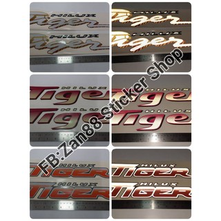 Sticker สติ๊กเกอร์ดั่งเดิมรถติดแก้มท้าย Toyota Tiger 3รุ่น สะท้อนแสง 3M (โตโยต้า ไทเกอร์)