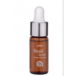 Ustar Snail Serum Moisture Repairing สเนล เซรั่ม มอยส์เจอร์ รีแพริ่ง