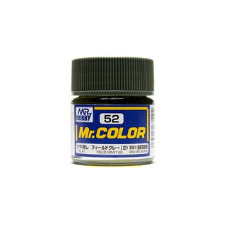 Mr.Hobby Mr.Color C52 Field Gray (2) Flat (10ml) 4973028635102 (สี)