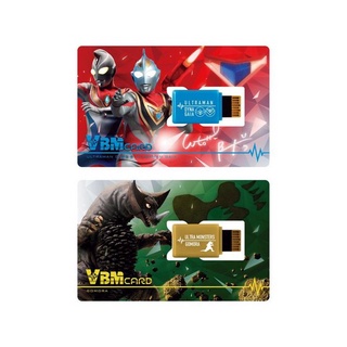 Bandai VBM Card Set Ultraman Vol.4 Uitraman Dyna/Gaia &amp; Gomora 4549660744122 (Toy)