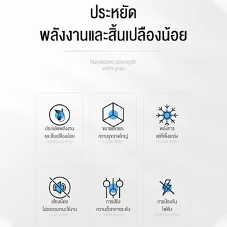 DIMAN ตู้แช่แข็งฝาทึบ ตู้แช่แข็ง ขนาดเล็กในครัวเรือน ความจุ 108-228 ลิตร ตู้แช่แข็งครัวเรือน แช่เบียรวุ้น แช่นม ประหยัด