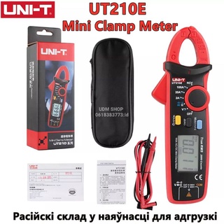 คลิปแอมป์ UNI-T UT210E Clamp Meter Digital มัลติมิเตอร์ดิจิตอล มิเตอร์วัดไฟ แคล้มมิเตอร์ คลิปแอมป์