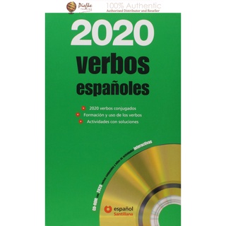 2020 Verbos espanoles: Libro + Audio-ROM Paperback : 9788493668891 (นำเข้าของแท้100%)