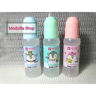 Dominic กาว กาวน้ำ กาวน้ำหัวฟองน้ำ 50 ml.