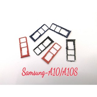 ถาดใส่ซิม (Sim Tray) - Samsung A10 / A105F / A10S