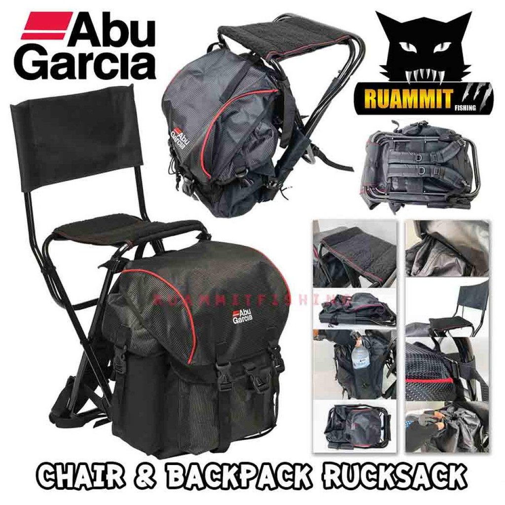 กระเป๋าเป้และเก้าอี้พับ รัสค์แซ็ค CHAIR &amp; BACKPACK RUCKSACK by ABU GARCIA