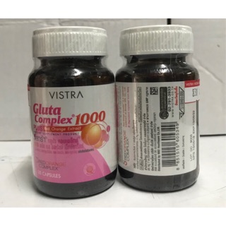 Gluta Complex1000 Plus Red Orange Extract Vistra 30แคปซูล พร้อมส่ง!!