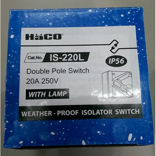 สวิทซ์สับกันน้ำ 2P 20A Haco