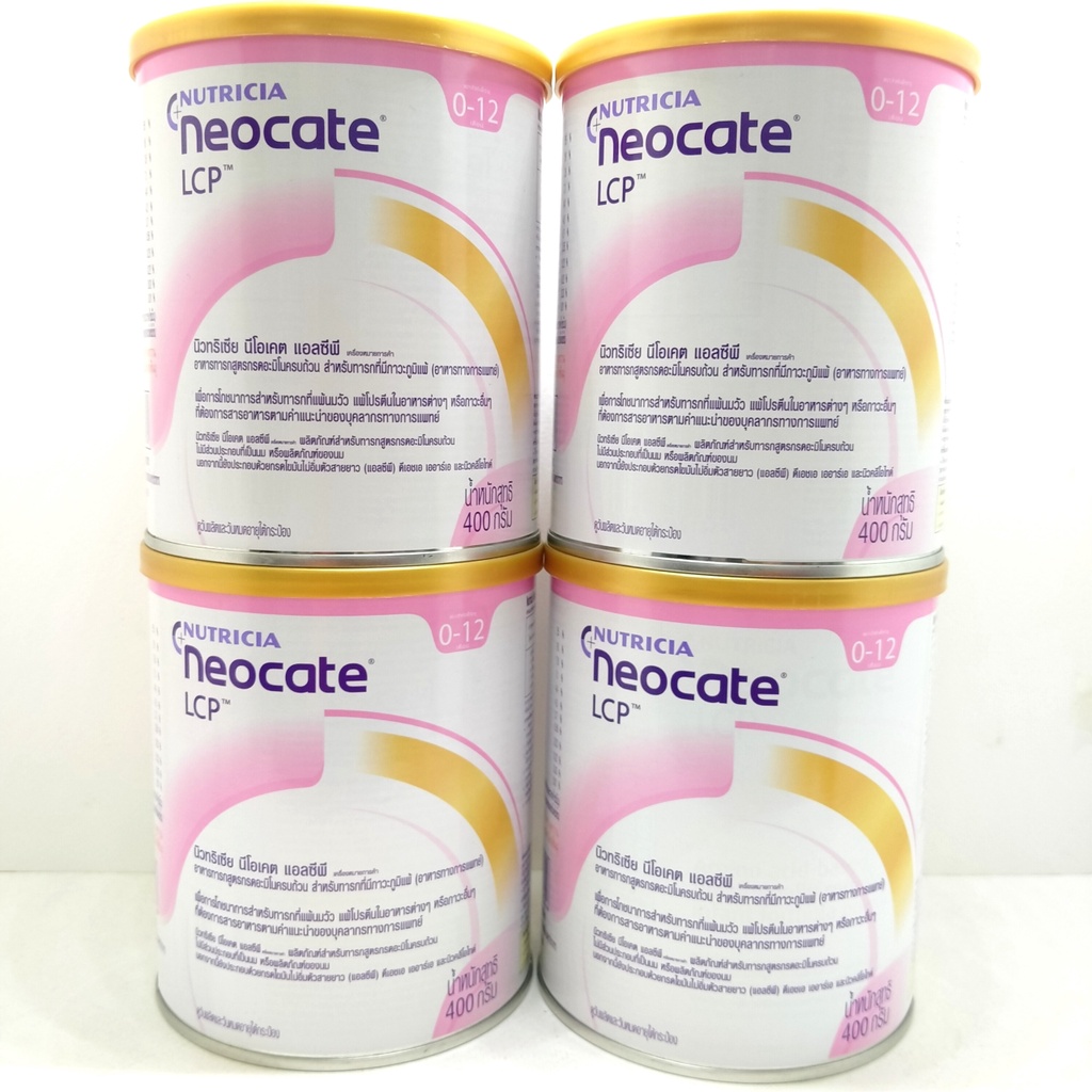 Nutricia Neocate LCP นีโอเคท LCP ขนาด 400 กรัม ( ยกลัง 4 กระปุก ) EXP03/02/2023