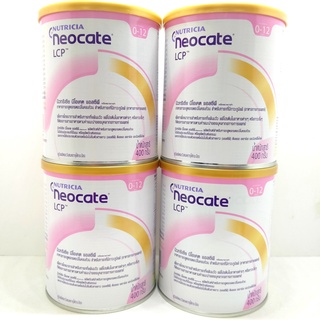 Nutricia Neocate LCP นีโอเคท LCP ขนาด 400 กรัม ( ยกลัง 4 กระปุก ) EXP03/02/2023