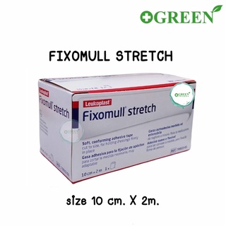 Fixomull Stretch ฟิกซ์โซมูลขนาด 10 cmX 2m แผ่นปิดแผลอเนกประสงค์