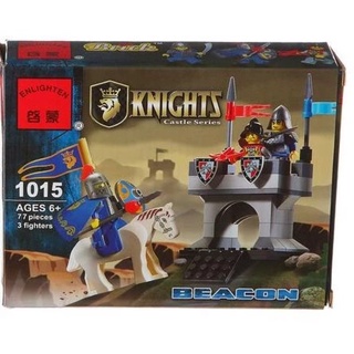 เลโก้ รุ่น Knights Castle Series (อัศวินม้าขาว) ยี่ห้อ ENLIGHTEN รหัส 1015