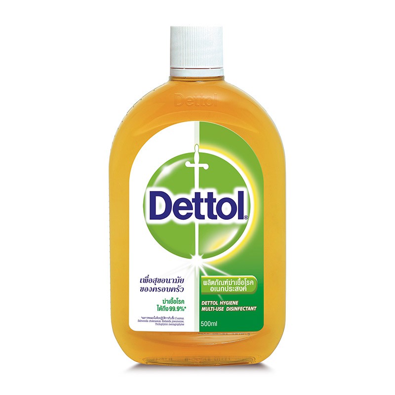 🔥HOT🔥 เดทตอล ไฮยีน มัลติ-ยูส 500 มล. Dettol Hygiene Multi-use Disinfectant 500 ml
