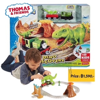 Thomas and Friends Adventures Dino Discovery